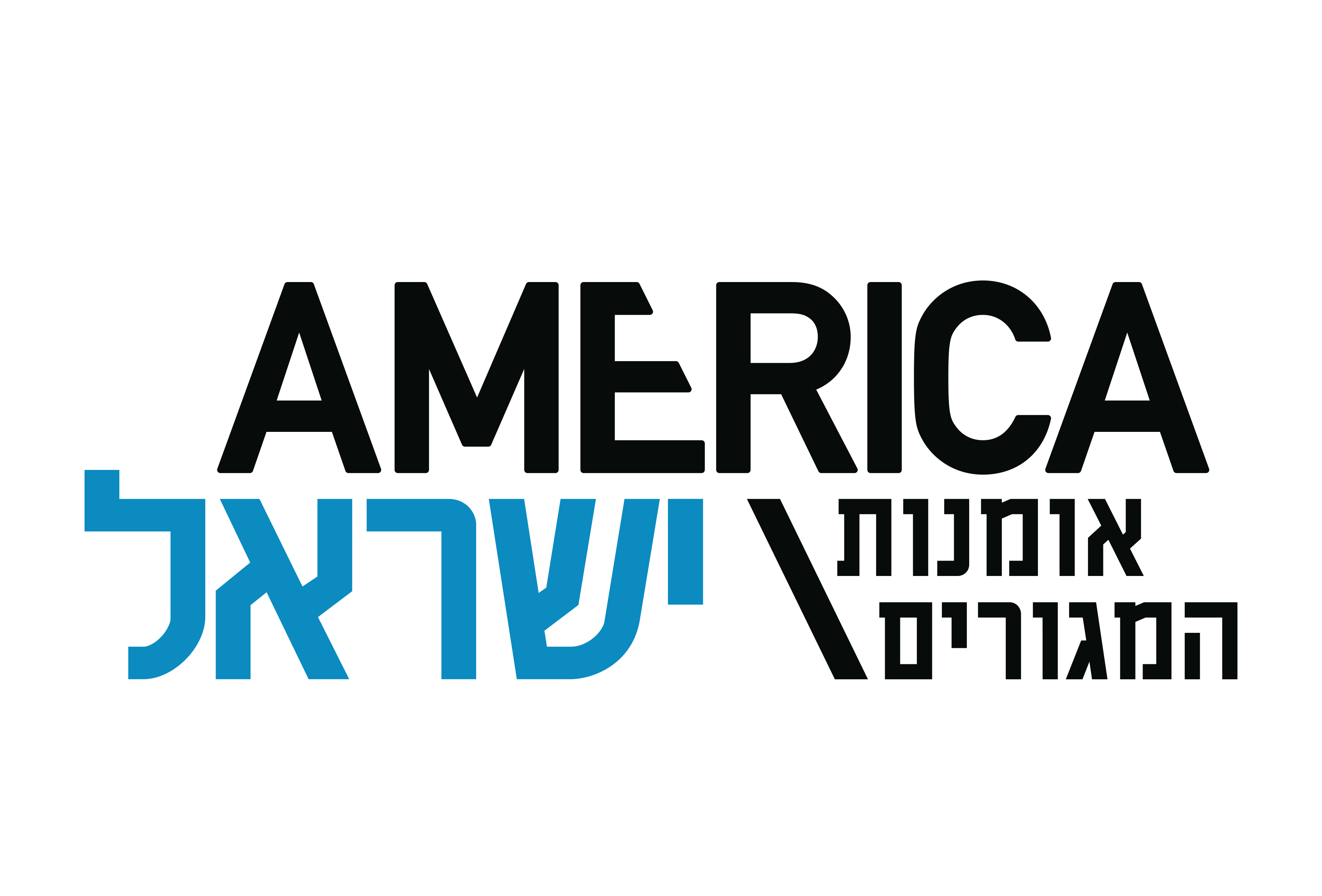 America ישראל
